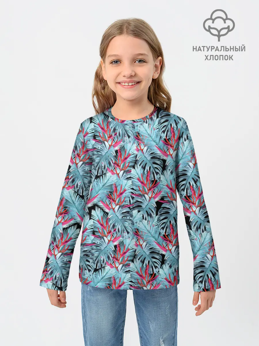 Детский лонгслив / Розово-голубой тропический