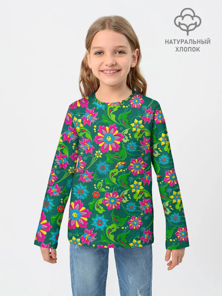 Детский лонгслив / Поле разноцветных цветков