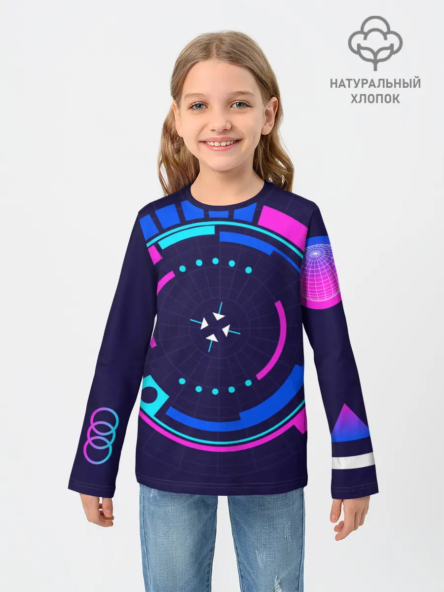 Детский лонгслив / Розовый Синий Киберпанк