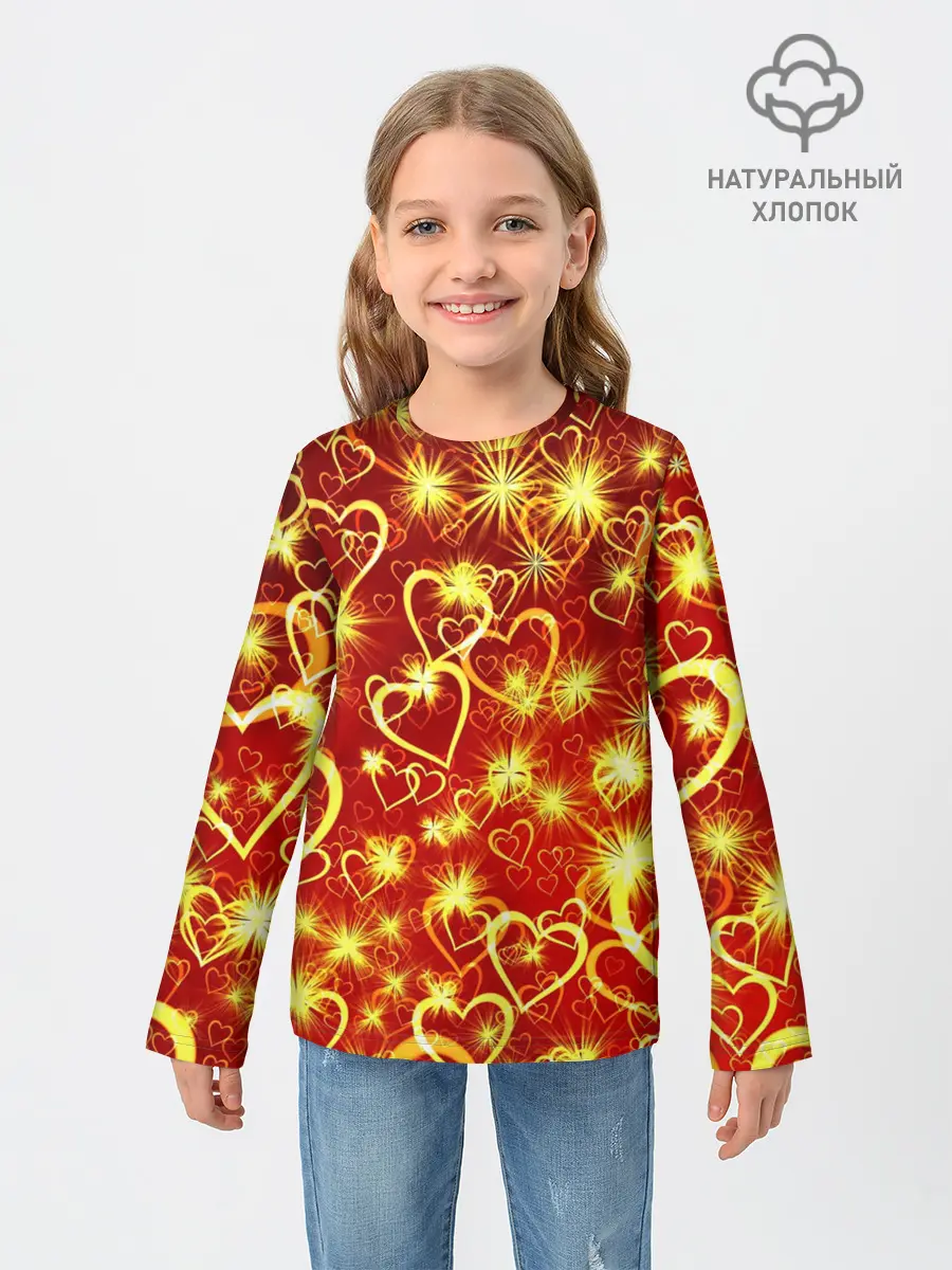 Детский лонгслив / Любовный взрыв