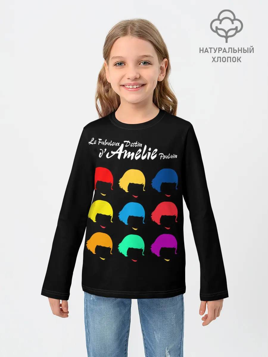 Детский лонгслив / Amelie Poulain