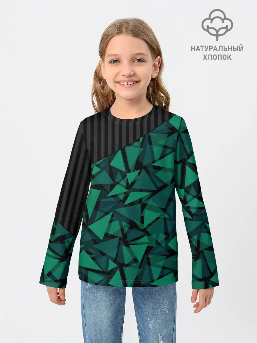 Детский лонгслив / Геометрический узор