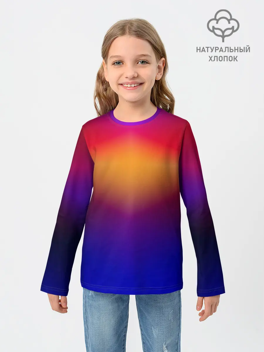 Детский лонгслив / Размытый оранжево-фиолетовый