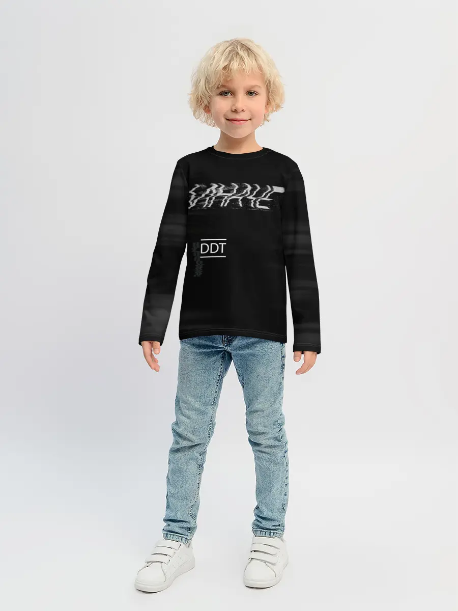 Детский лонгслив / ИНАЧЕ DDT