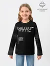 Детский лонгслив / ИНАЧЕ DDT
