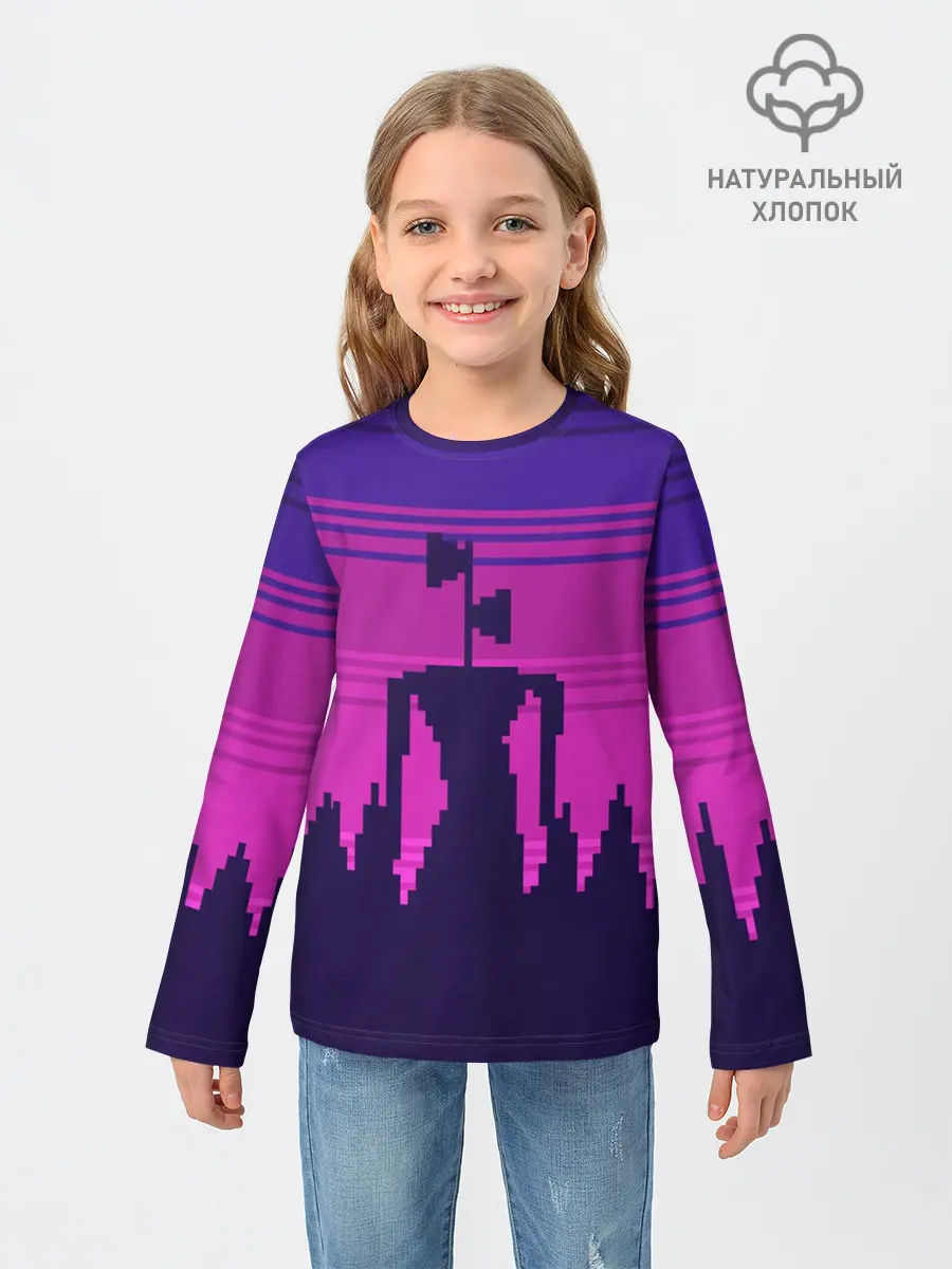 Детский лонгслив / Сиреноголовый Пиксельный Город