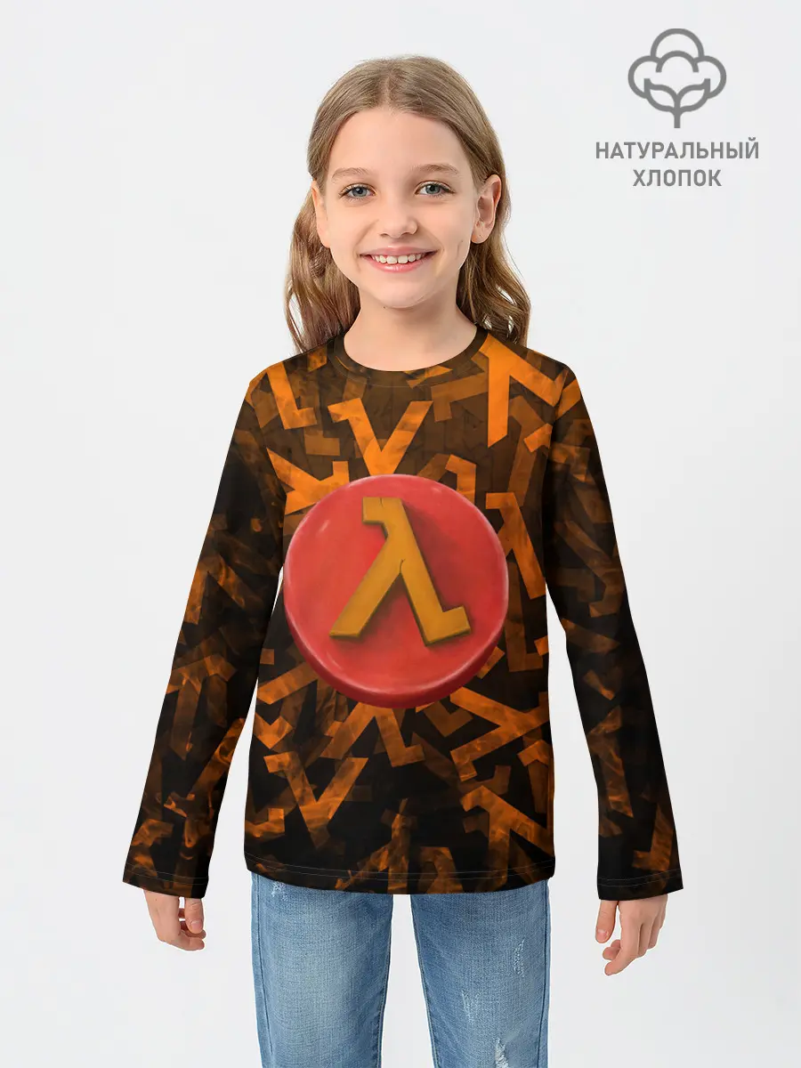 Детский лонгслив / ЛОГО КНОПКА | HALF-LIFE