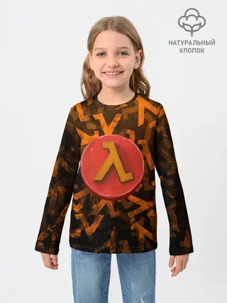 Детский лонгслив / ЛОГО КНОПКА | HALF-LIFE