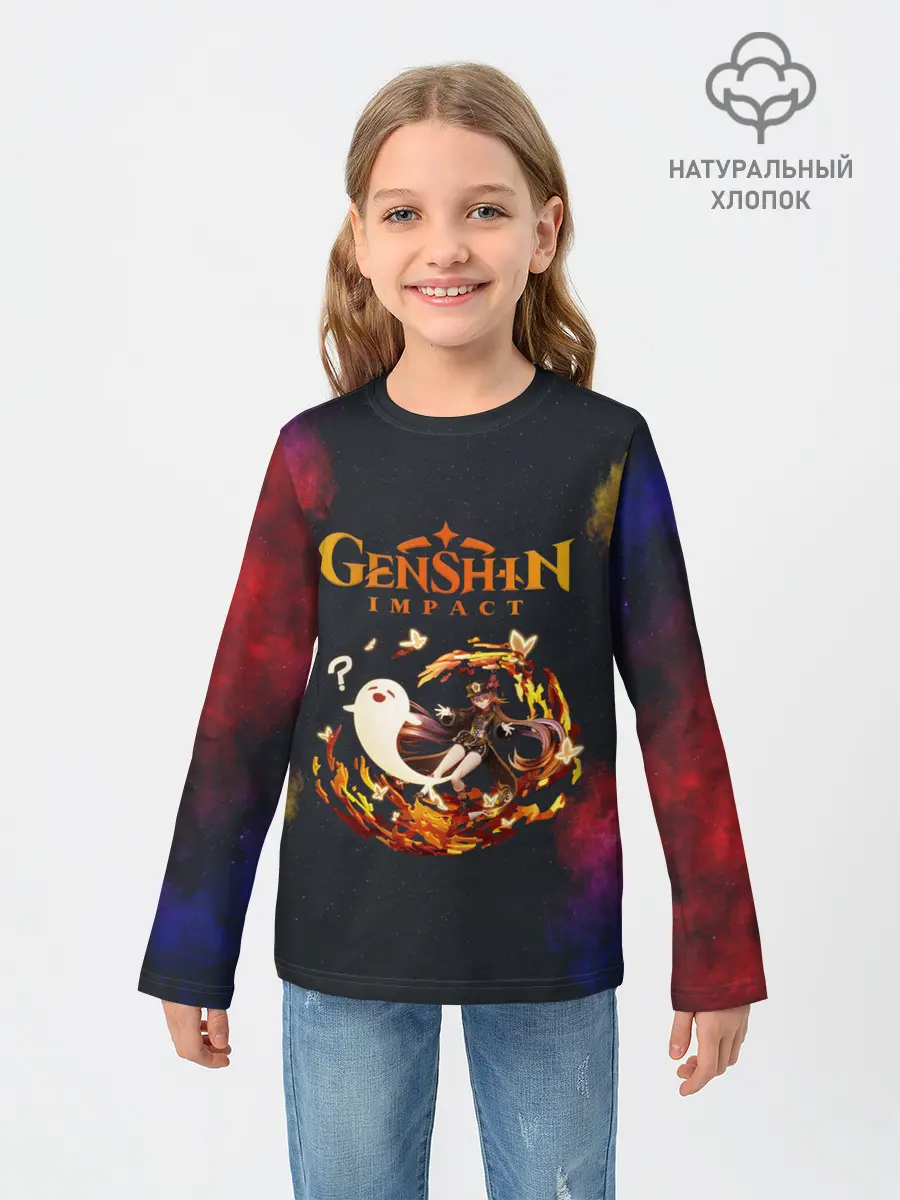Детский лонгслив / Genshin Impact | Геншин Импакт