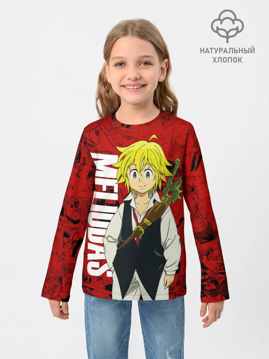 Детский лонгслив / Мелиодас, Meliodas