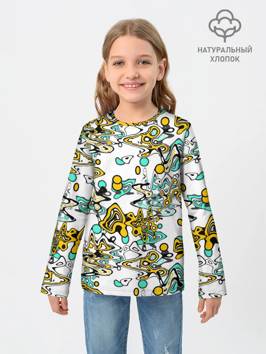 Детский лонгслив / Бирюзово-желтый узор
