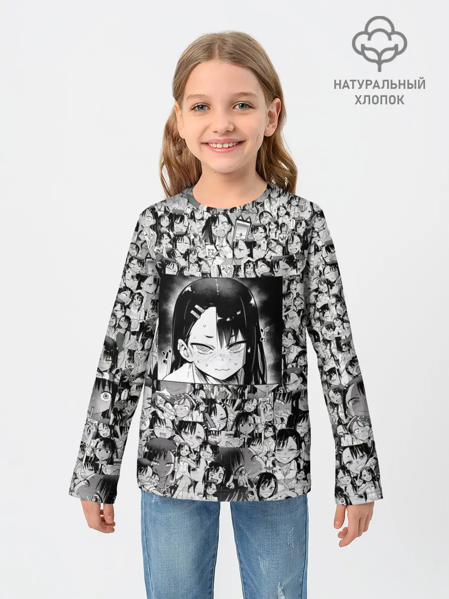 Детский лонгслив / Нагаторо | Nagatoro