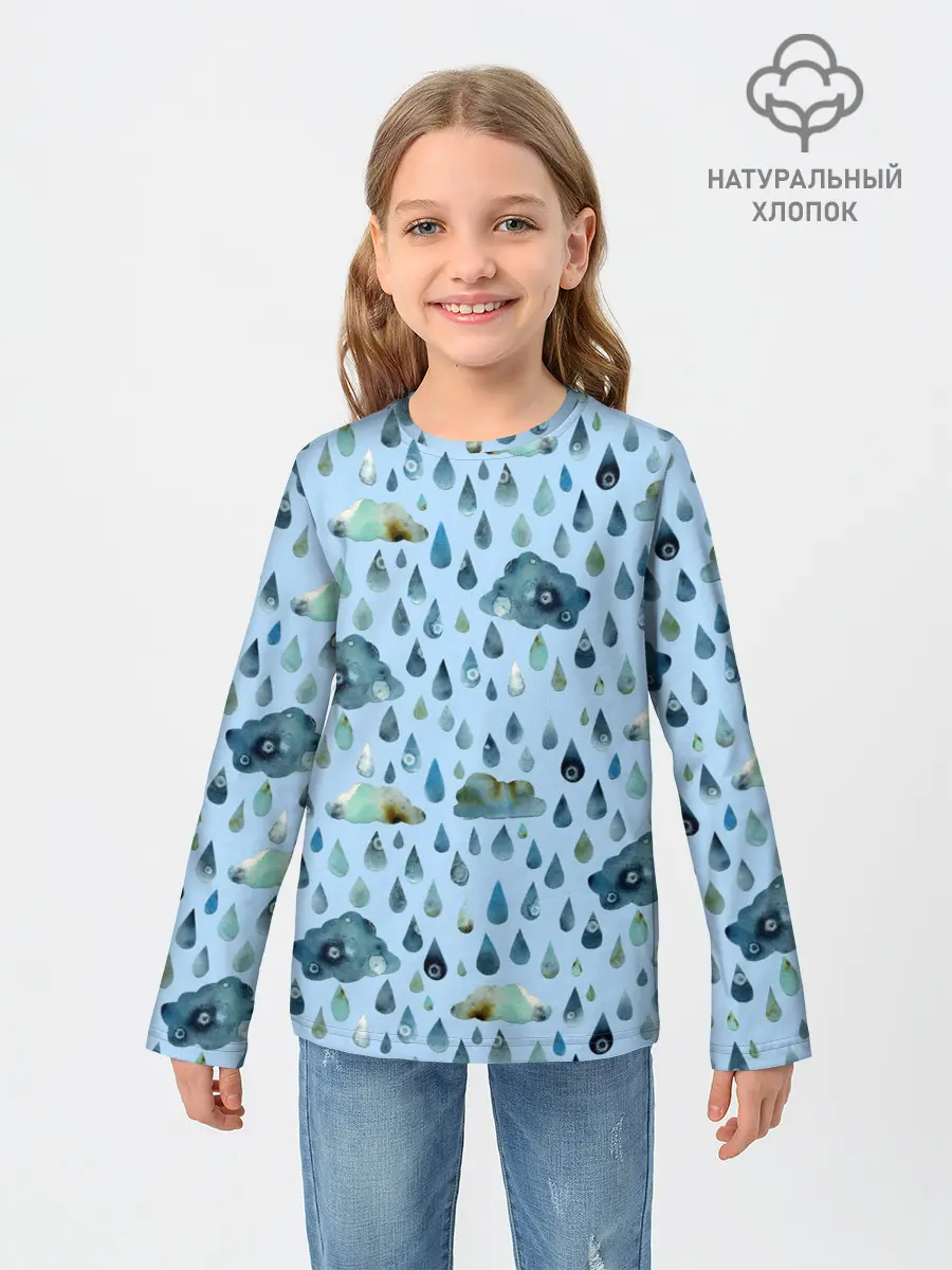 Детский лонгслив / Дождливая осень.Тучки и дождь