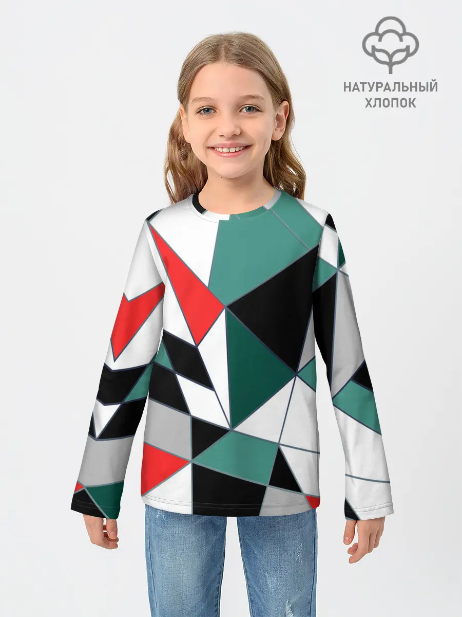 Детский лонгслив / Абстрактный геометрический