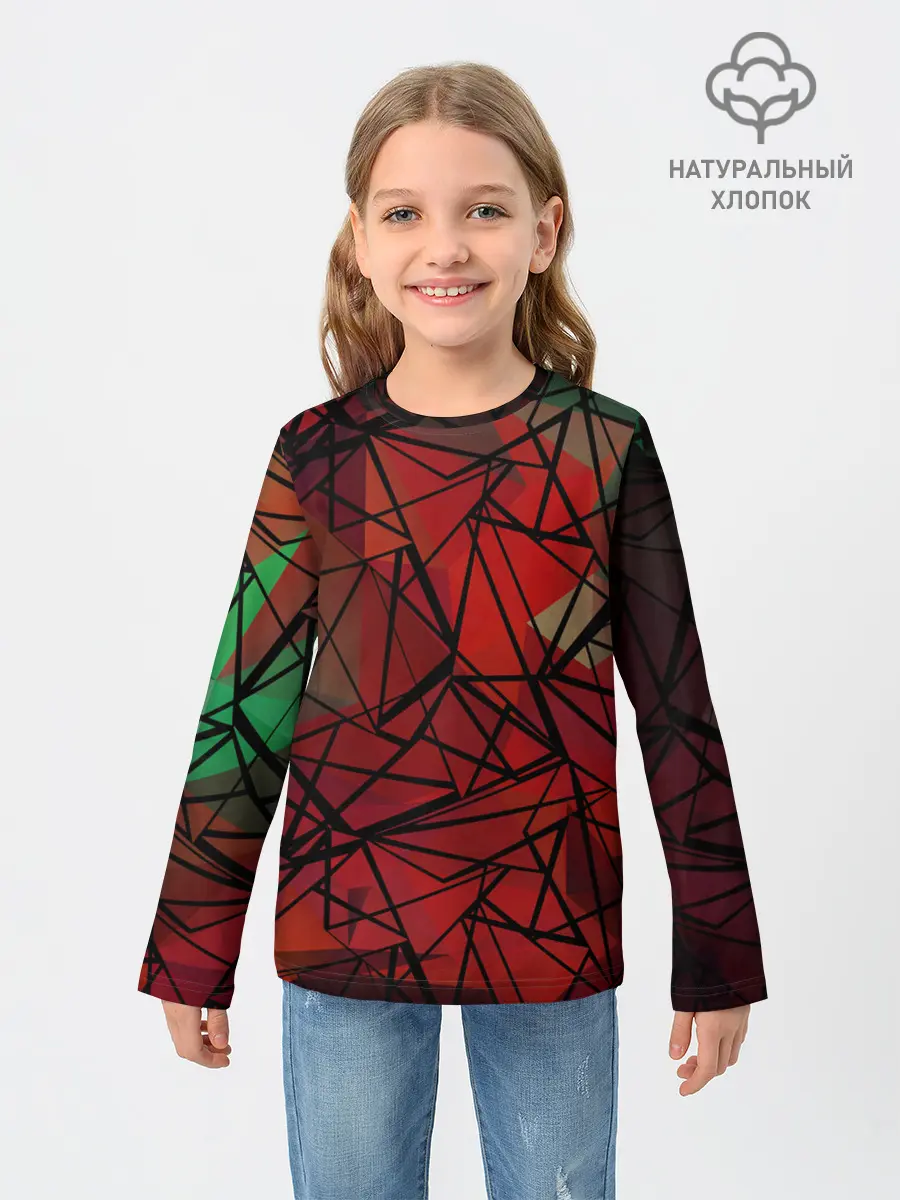 Детский лонгслив / Абстрактный геометрический