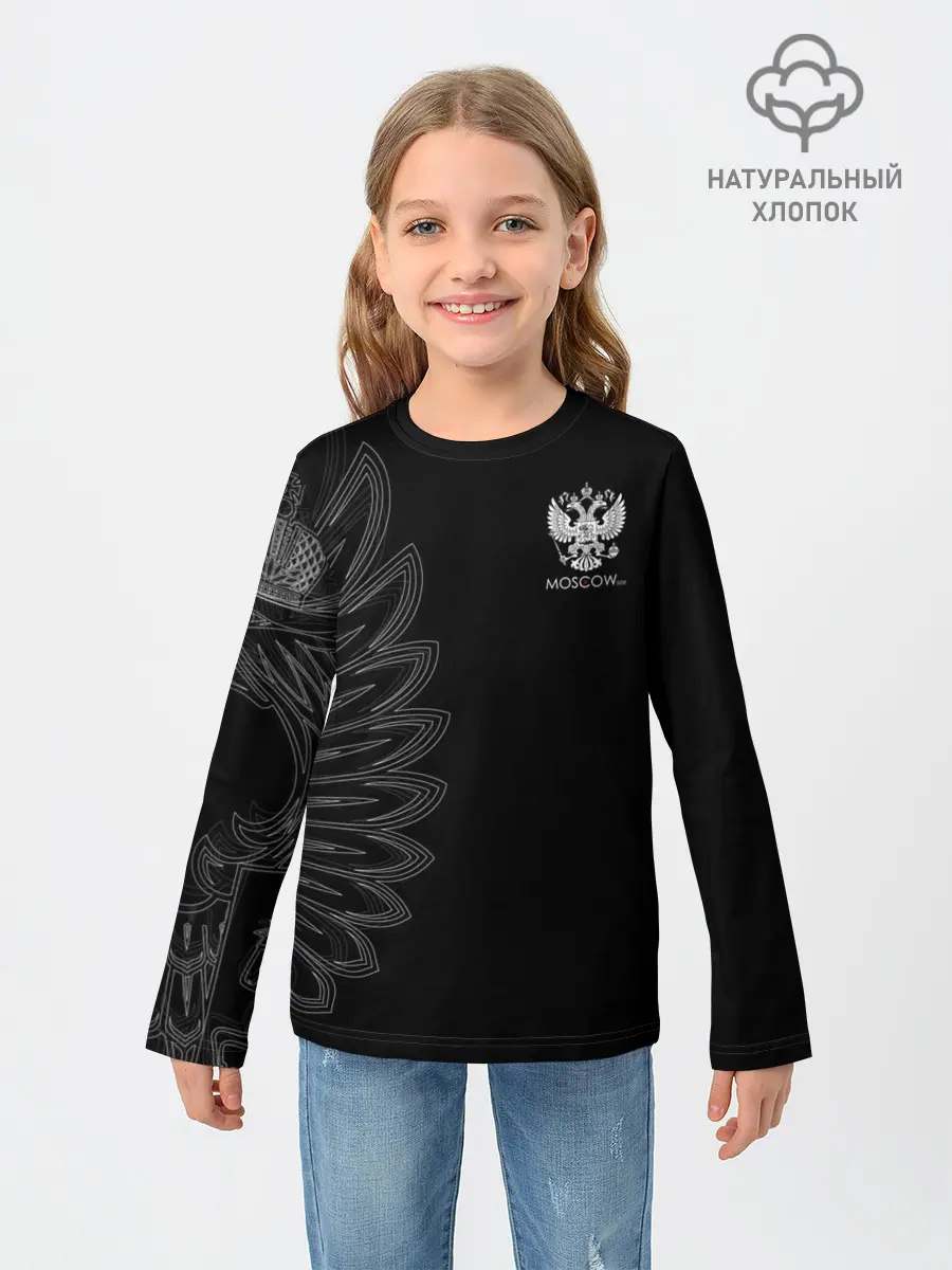 Детский лонгслив / Russia | Black Side