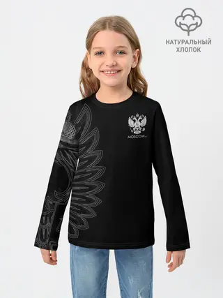 Детский лонгслив / Russia | Black Side