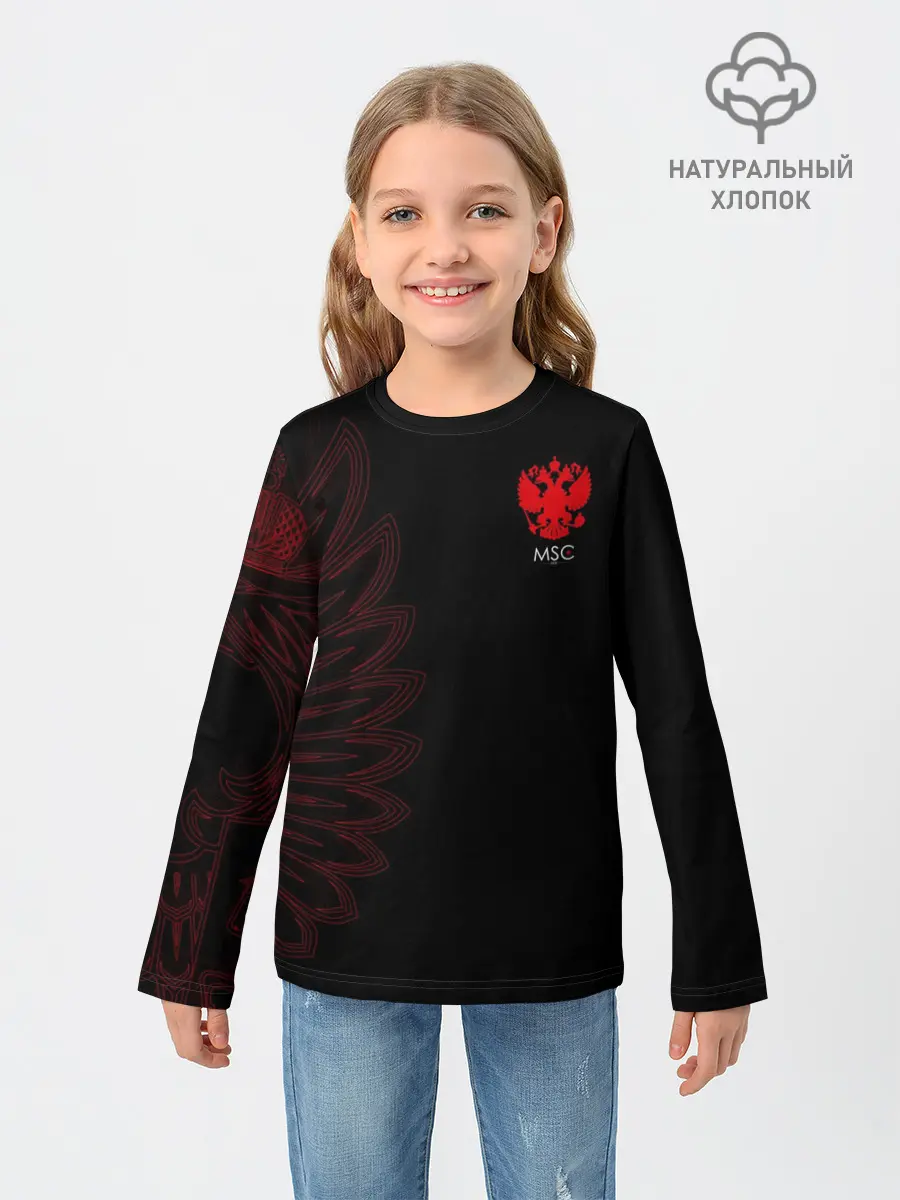 Детский лонгслив / Russia | Red Side