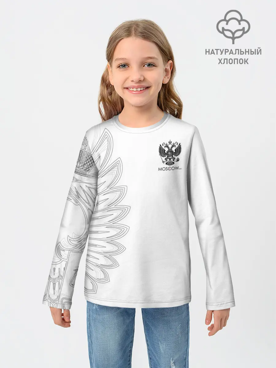 Детский лонгслив / Russia | MSKSide Colorless