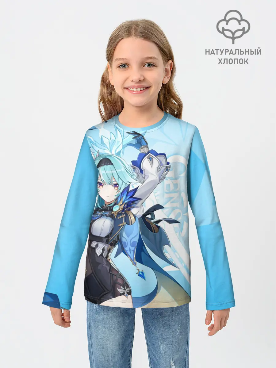 Детский лонгслив / Genshin Impact, Эола