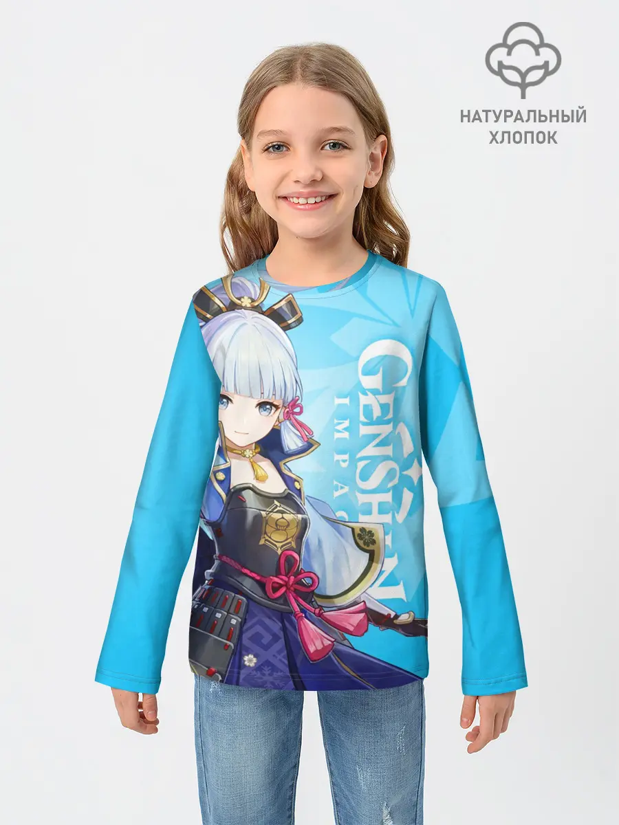 Детский лонгслив / Genshin Impact, Аяка