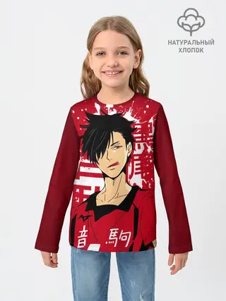Детский лонгслив / Куроо Тецуро, Haikyuu!!,
