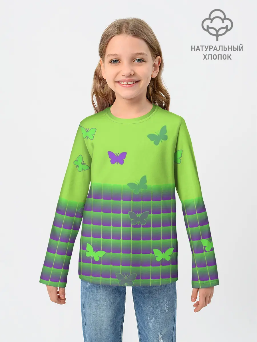 Детский лонгслив / Бабочки