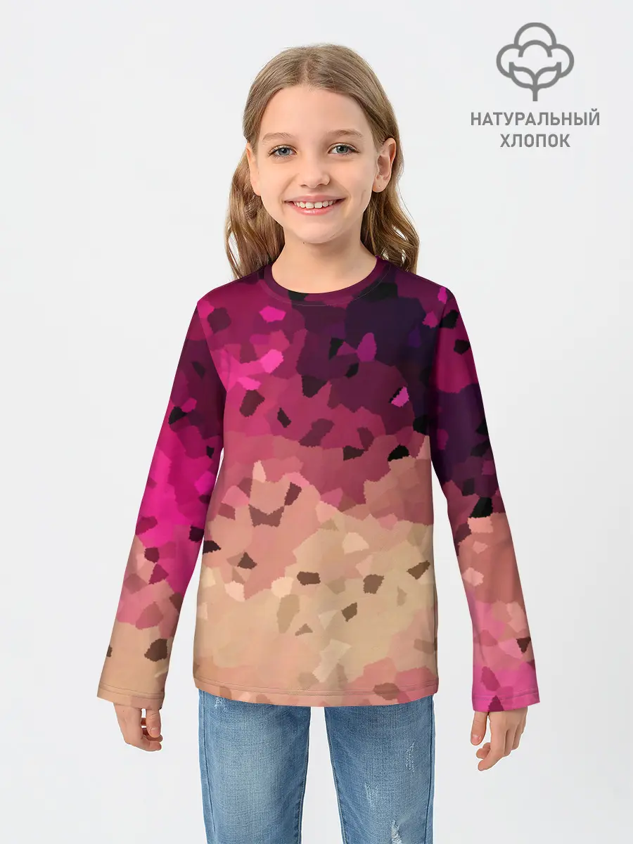 Детский лонгслив / Бежево-малиновый абстрактный