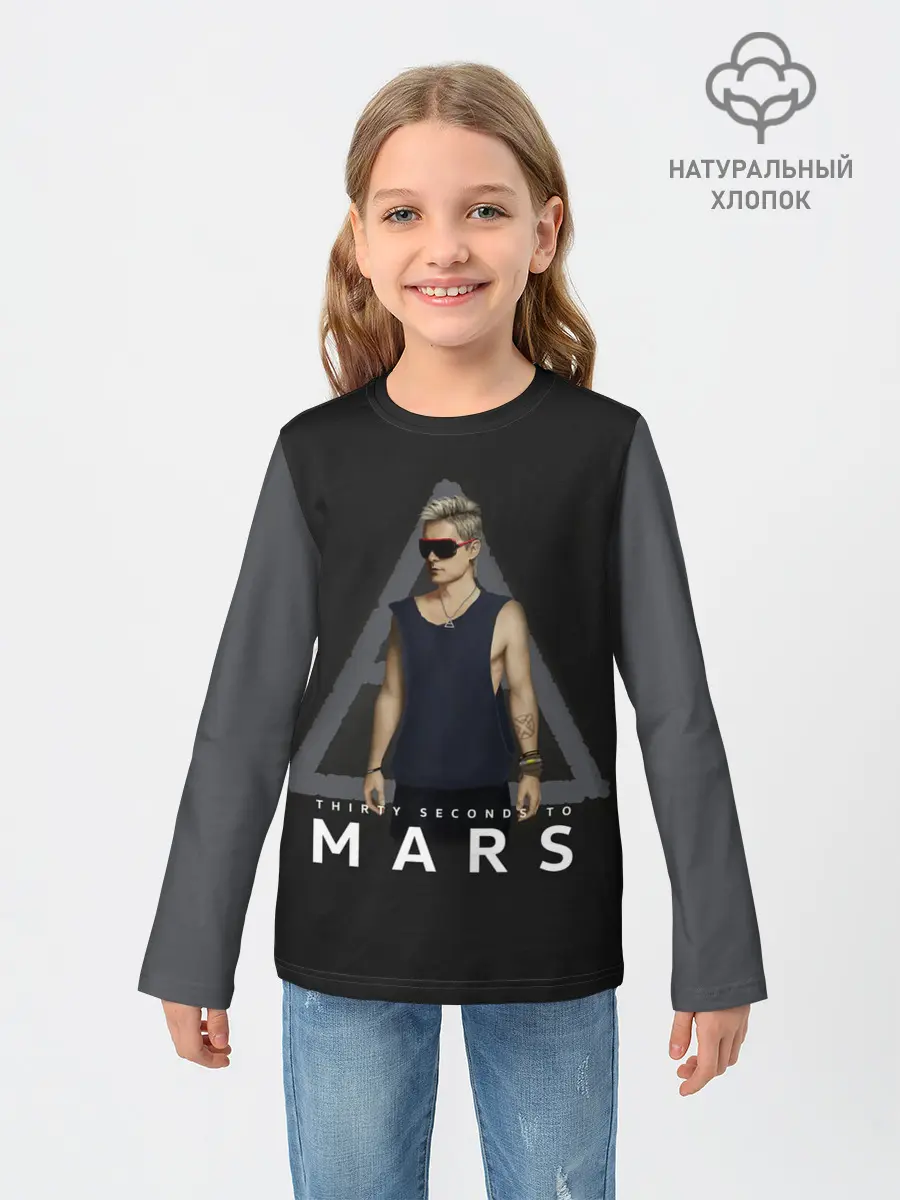 Детский лонгслив / Джаред Лето | Jared Leto