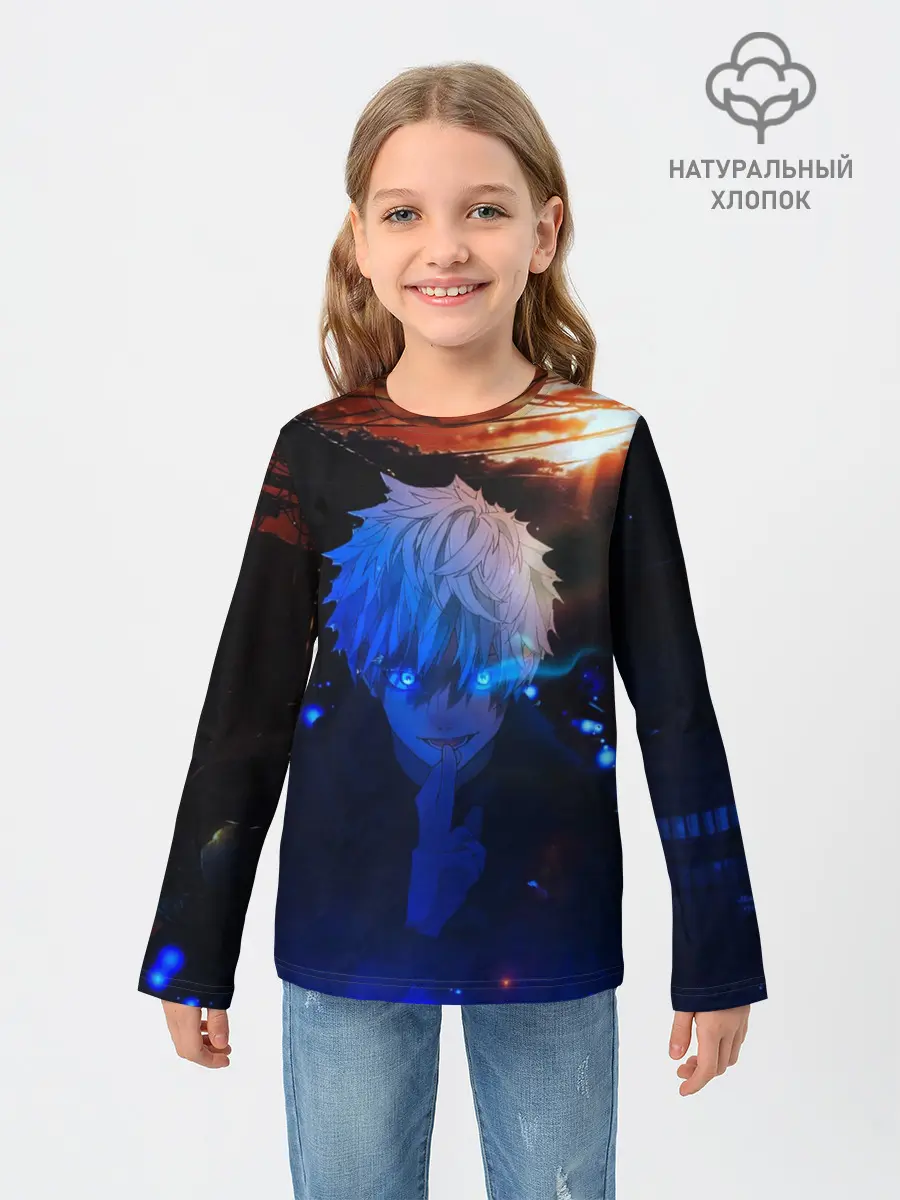 Детский лонгслив / Сатору гото голубые глаза