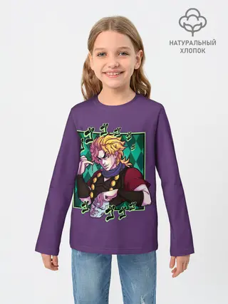 Детский лонгслив / Dio Brando. JoJo