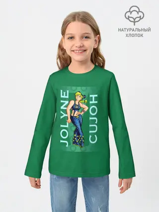 Детский лонгслив / Jolyne Cujoh