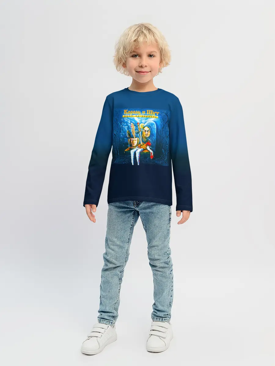 Детский лонгслив / Король и Шут Бунт на корабле