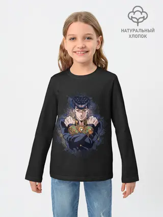 Детский лонгслив / Хигашиката Джоске