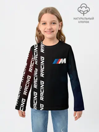 Детский лонгслив / BMW - Racing