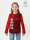 Детский лонгслив / USSR - Серп и Молот - Краска