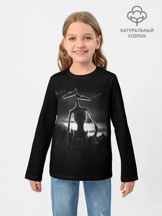 Детский лонгслив / СИРЕНОГОЛОВЫЙ рисунок