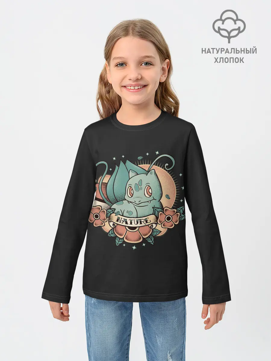 Детский лонгслив / Тату Бульбазавр