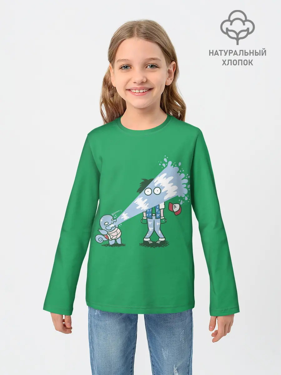 Детский лонгслив / Неугомонный Сквиртл