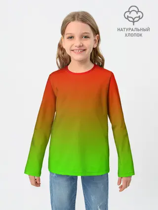 Детский лонгслив / Градиент Яблоко