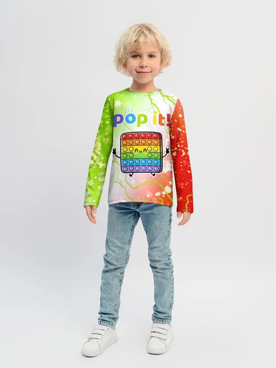 Детский лонгслив / Pop It - Happy - Lightning