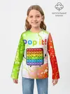Детский лонгслив / Pop It - Happy - Lightning