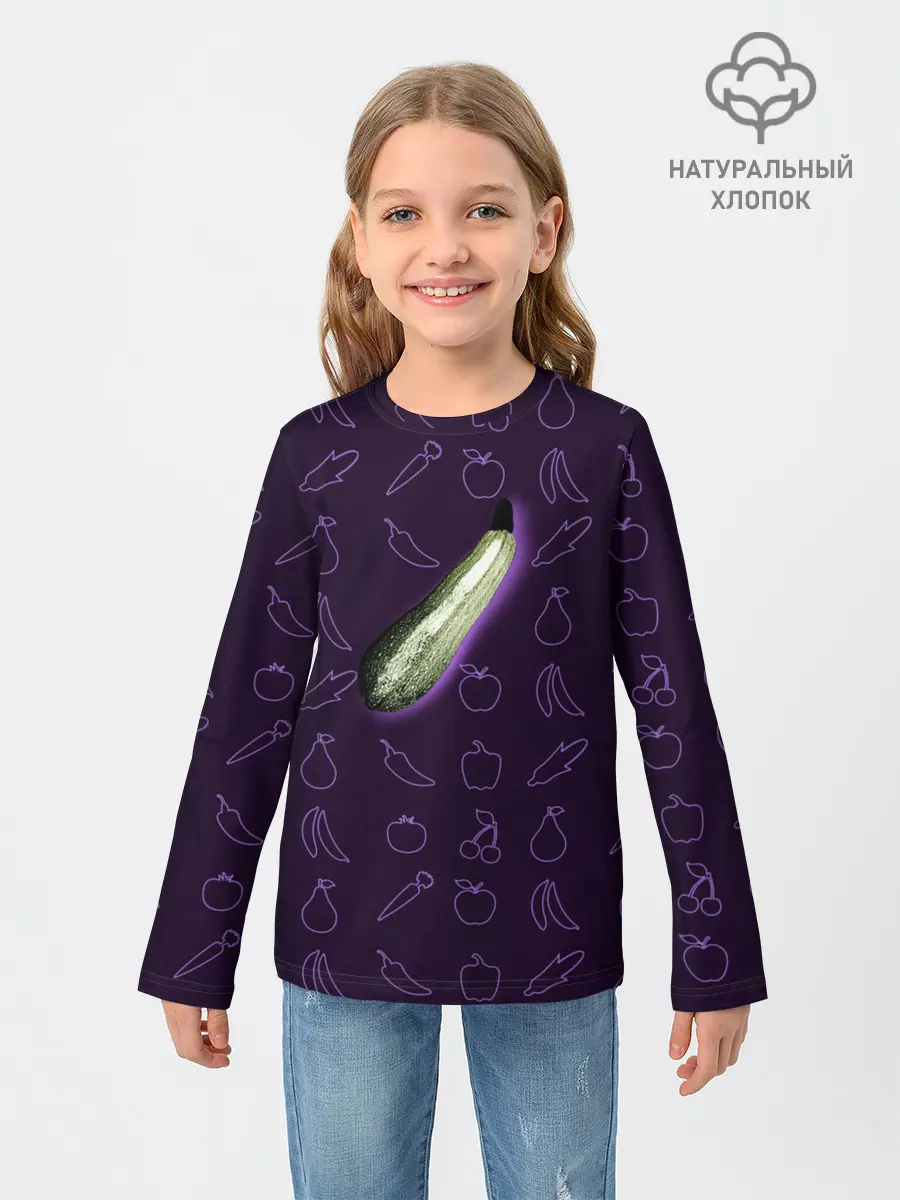 Детский лонгслив / Сбор урожая. Кабачок
