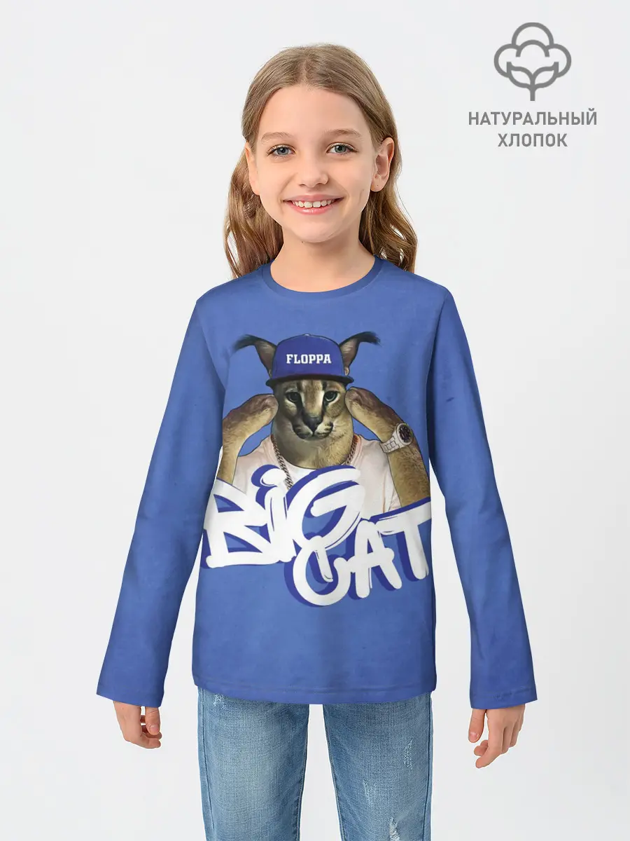 Детский лонгслив / Big Cat Floppa