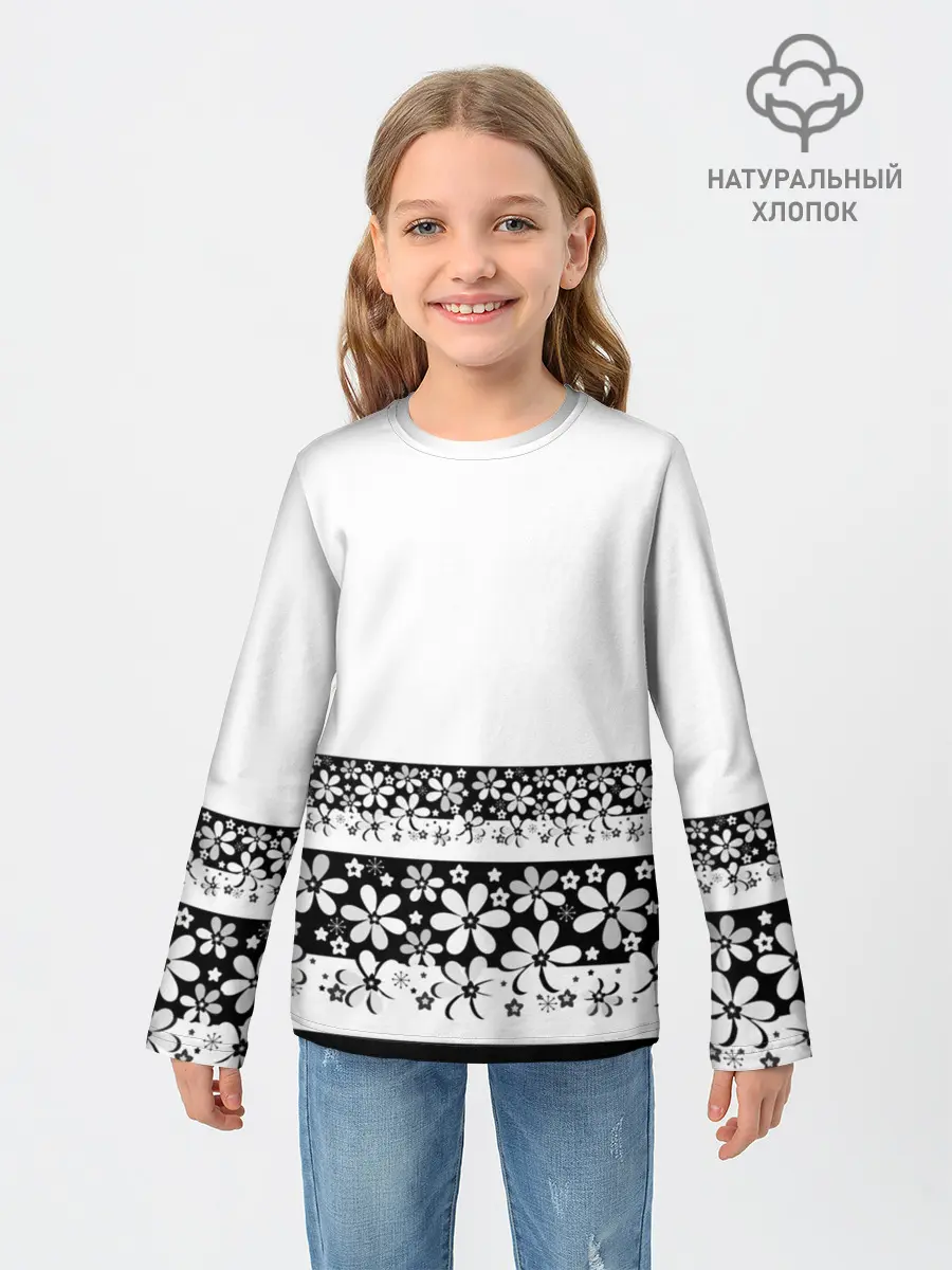 Детский лонгслив / Черно-белый цветочный принт