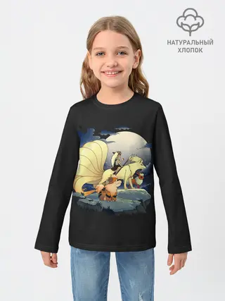 Детский лонгслив / Принцесса Мононоке х Покемоны