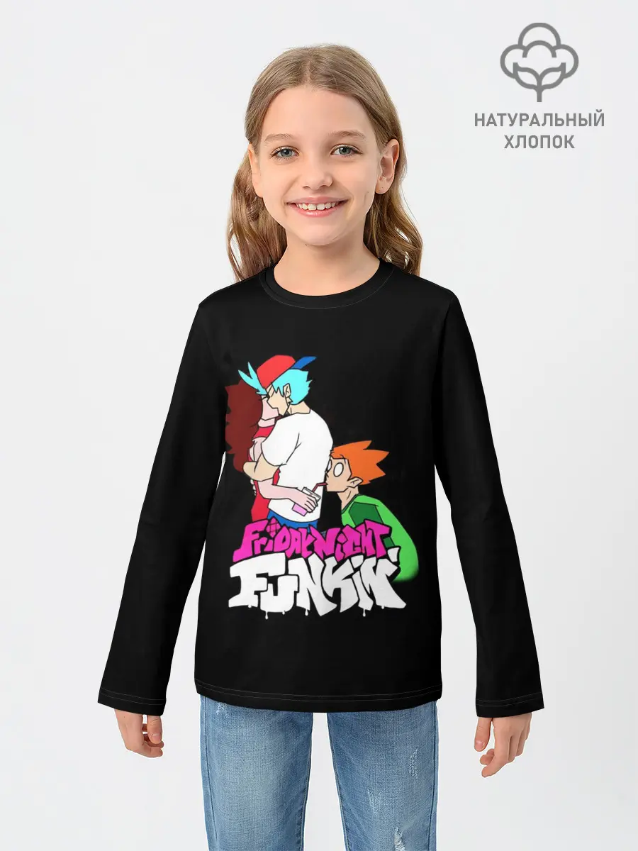 Детский лонгслив / Boyfriend, Girlfriend and Pico