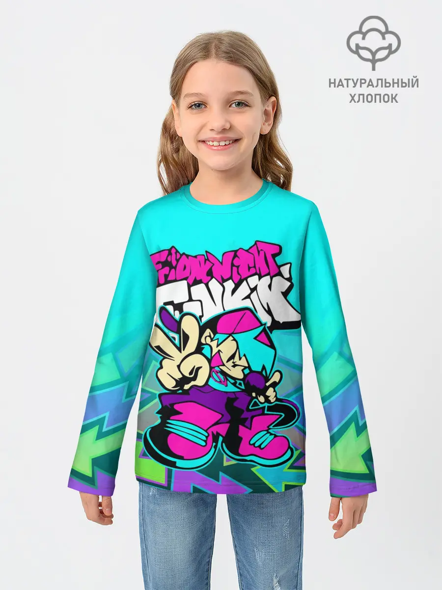 Детский лонгслив / FRIDAY NIGHT FUNKIN / АКВАНЕОН