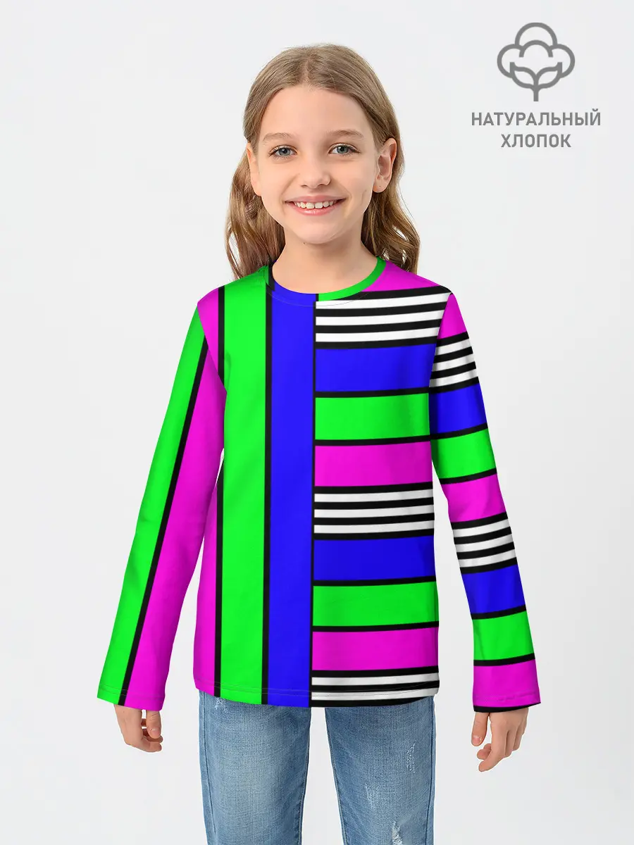Детский лонгслив / Полосатый яркий летний узор