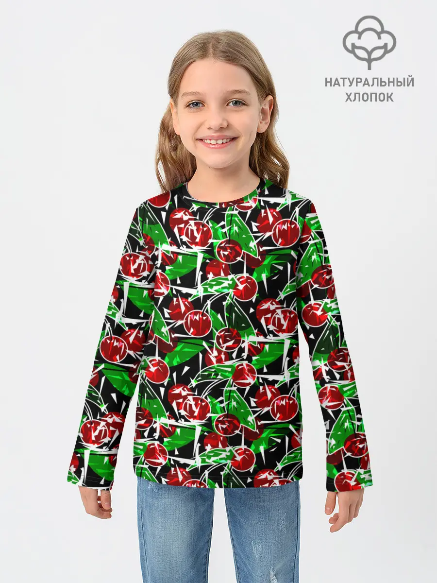 Детский лонгслив / Абстрактный узор спелая вишня